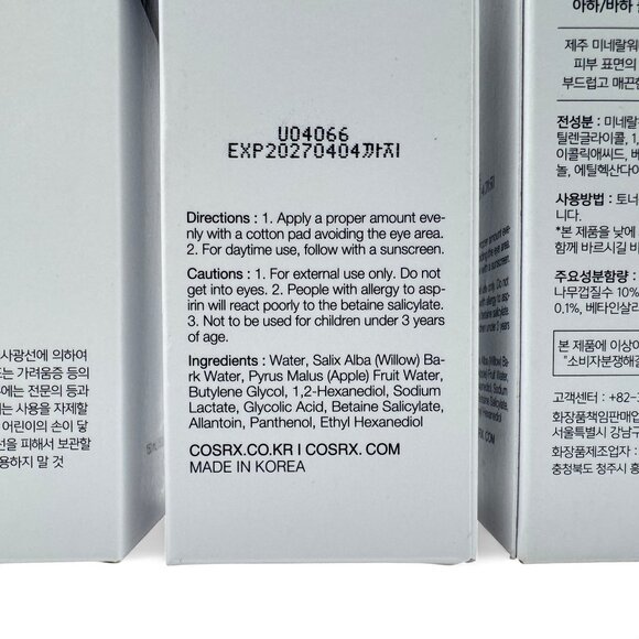 Lot of 3 COSRX AHA/BHA Clarifying Treatment Toner Facial Spray 150ml EXP 4/2027 - Picture 4 of 5